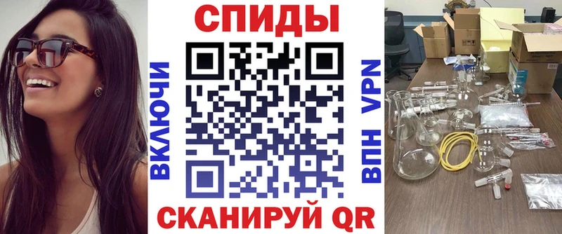 как найти закладки  Котельниково  АМФ Розовый 