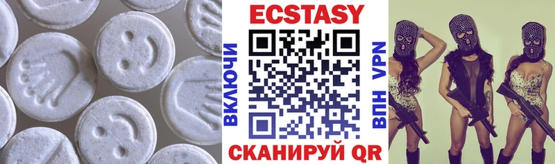 закладки  Котельниково  Экстази ешки 