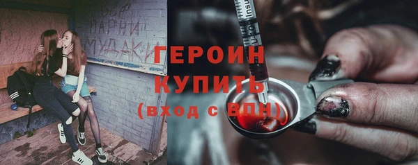 прущие крисы Богданович