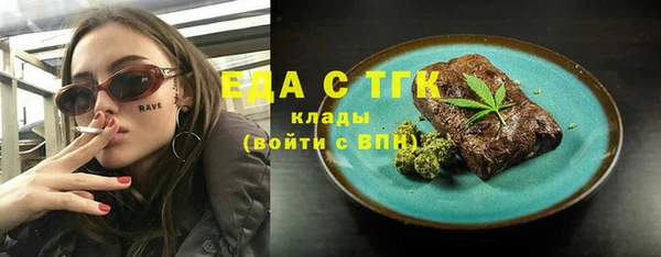 прущие крисы Богданович