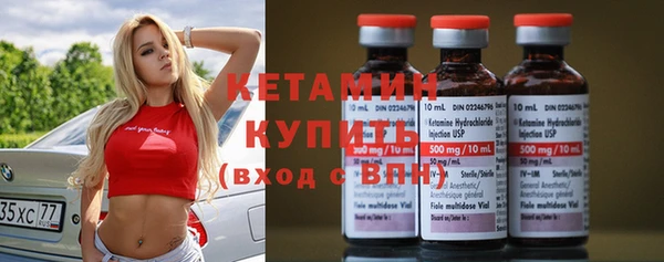 прущие крисы Богданович