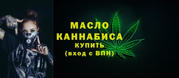 прущие крисы Богданович