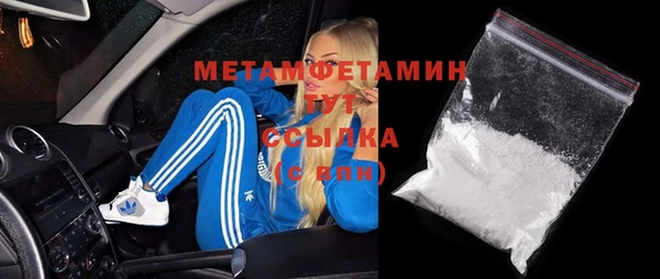 прущие крисы Богданович