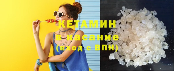 прущие крисы Богданович