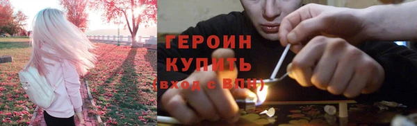 прущие крисы Богданович