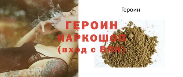 прущие крисы Богданович