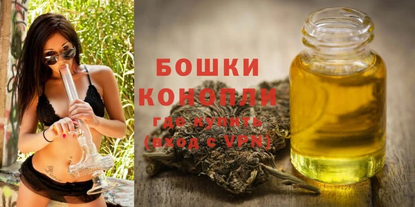 кокаин колумбия Сясьстрой