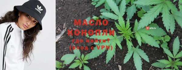 прущие крисы Богданович