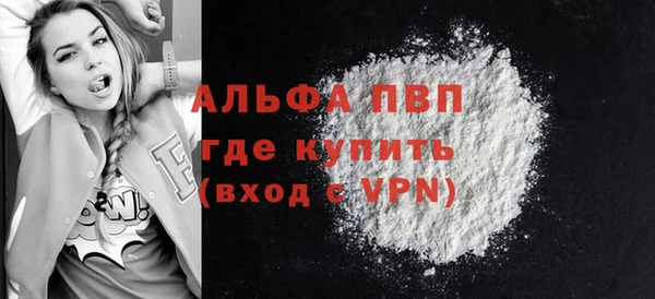 прущие крисы Богданович