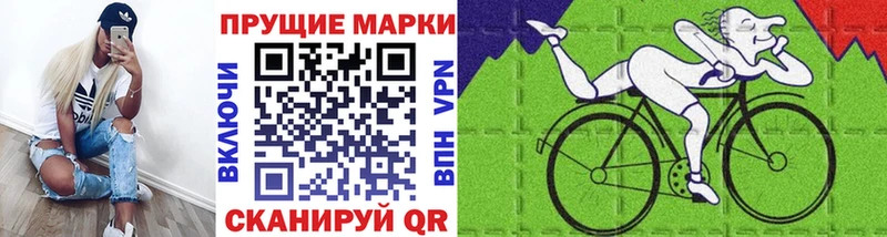blacksprut зеркало  где купить наркотик  Котельниково  Наркотические марки 1,5мг 