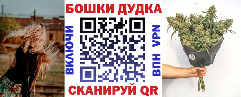 купить наркоту  это формула  МАРИХУАНА MAZAR  Котельниково 